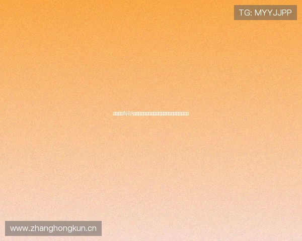 最新免费NBA直播平台在线观看高清赛事实时更新指南推荐热门