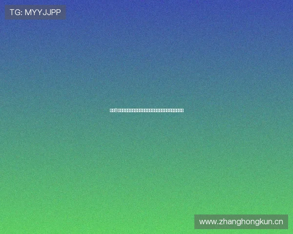 直播8直播吧最新赛事精彩纷呈实时在线直播让你不错过每一场比赛